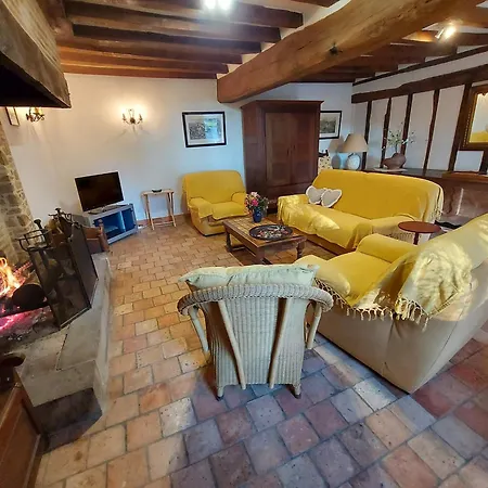 度假居 Le Logis De Maisonneuve