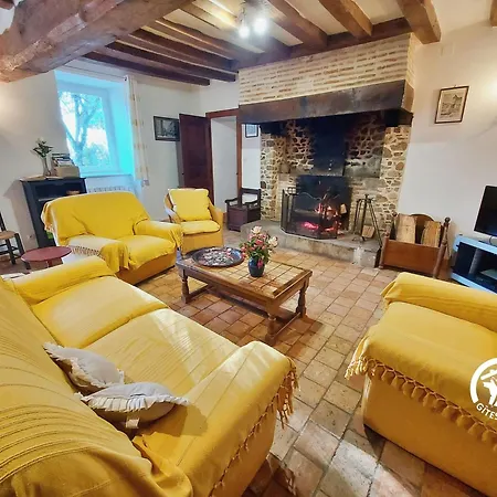 Le Logis De Maisonneuve 度假居 *